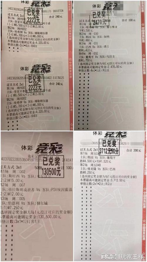盟也向外界