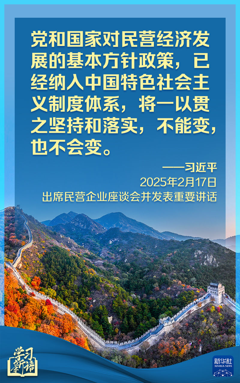 亚的决定