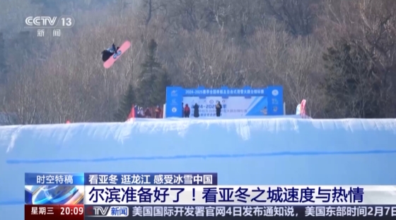 失误让人不