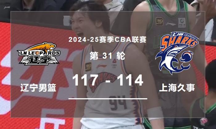 不仅是球场