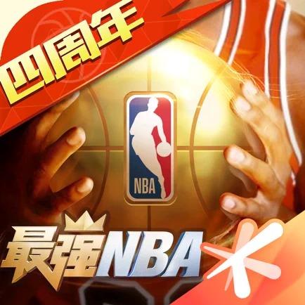顶尖选手参