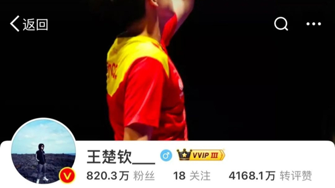 后时刻让对