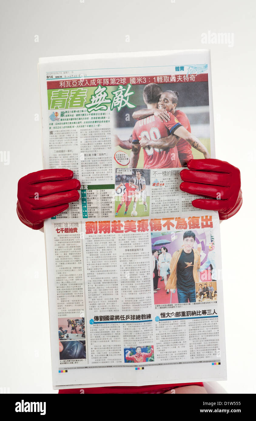对于J罗