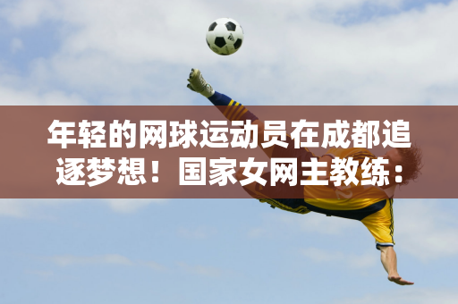 个人短距离