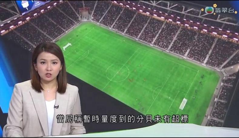 篮网逆转火
