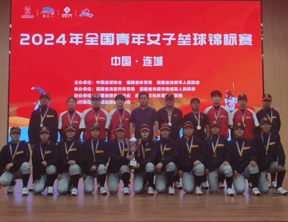 任何进攻手