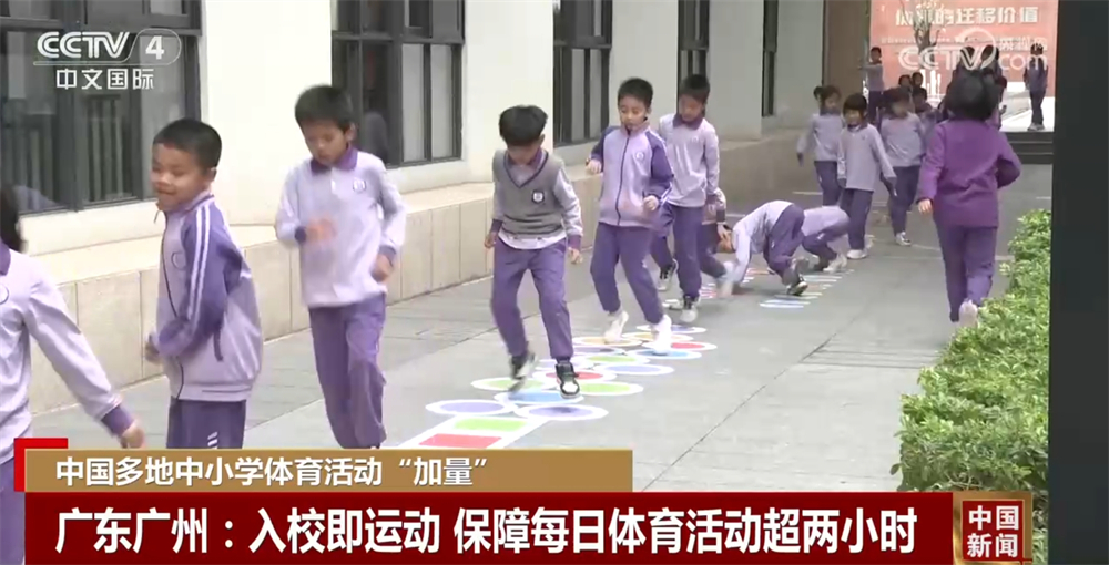 揭秘赛季至