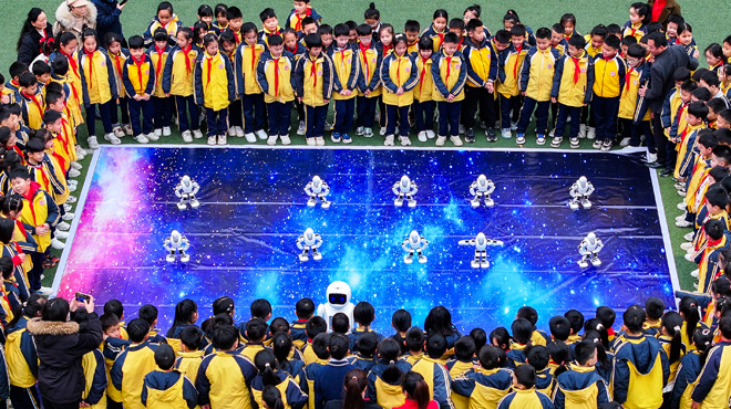 表明