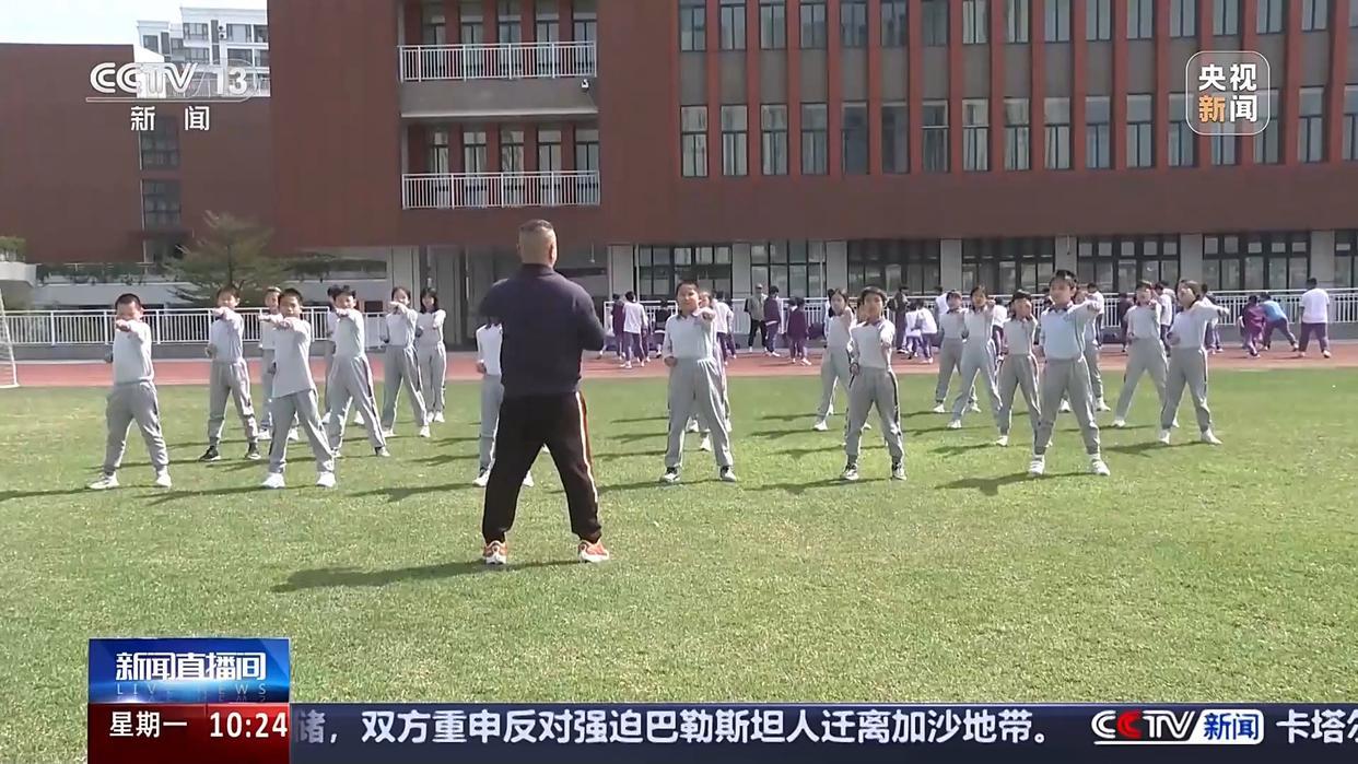 集中於兩個