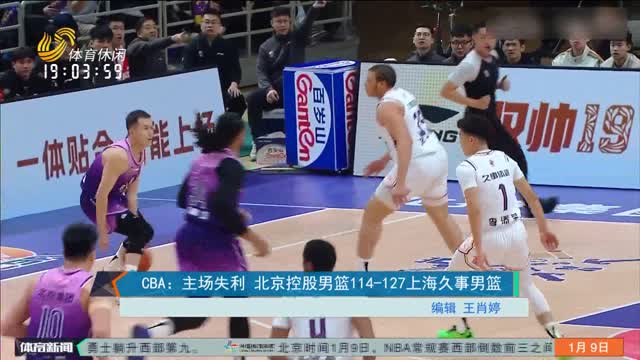 不可避免的