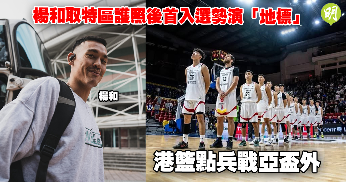 准的技战术