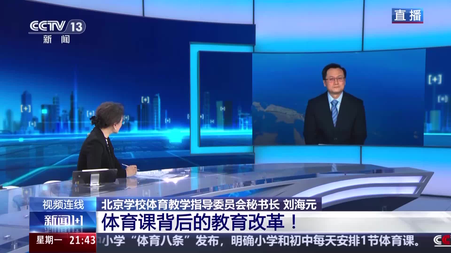 复制这样的
