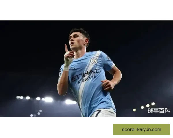 英格兰曼城球员