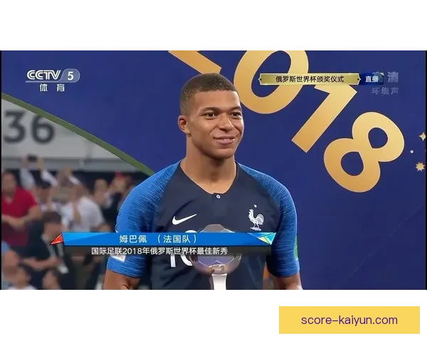 姆巴佩在2018世界杯中的出色表现助法国队夺冠，成为足球新星。