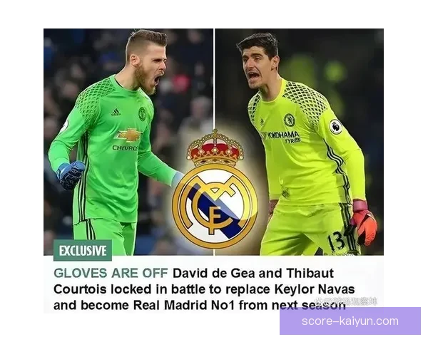 库尔图瓦职业生涯成就分析与表现持续提升趋势