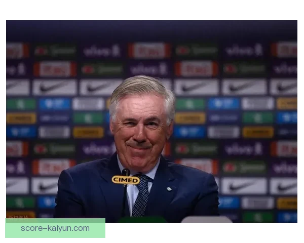 安切洛蒂球队空间利用表现分析，持续保持战术效率与竞争力