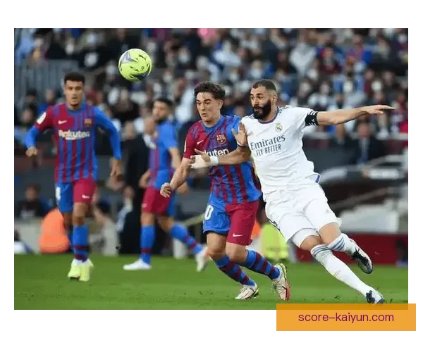 本泽马近期状态回暖，进攻表现持续提升